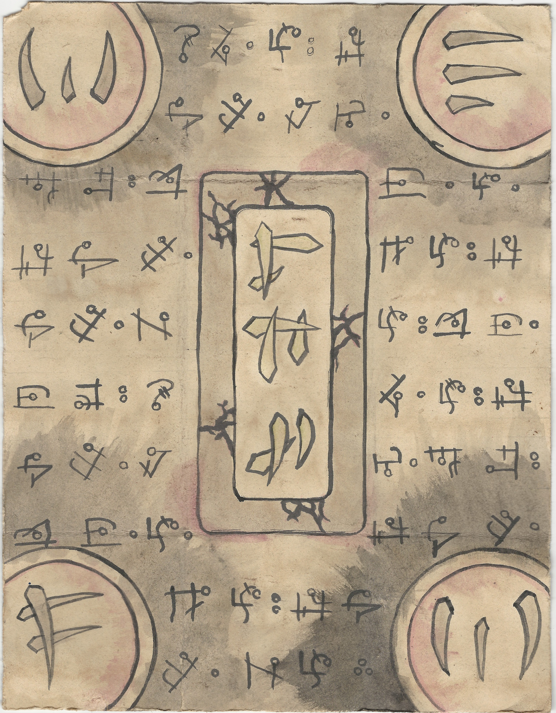 Runes of Warding Print, Print - Team Manticore